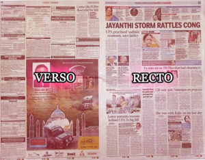 Recto/Verso